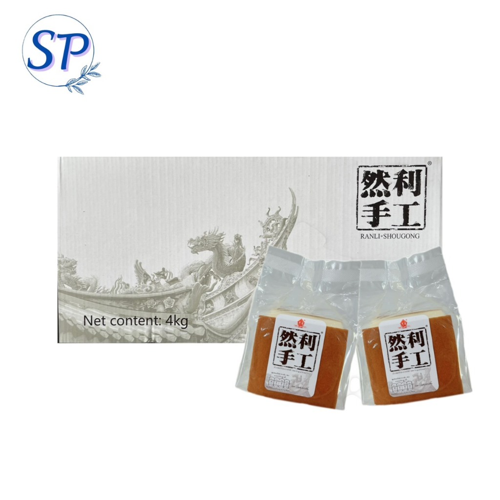 ยกหลัง เค้กไข่ใต้หวัน ล็อตใหม่พร้อมส่ง🍰🥚 4kg มี32ห่อ ขนาด125กรัม