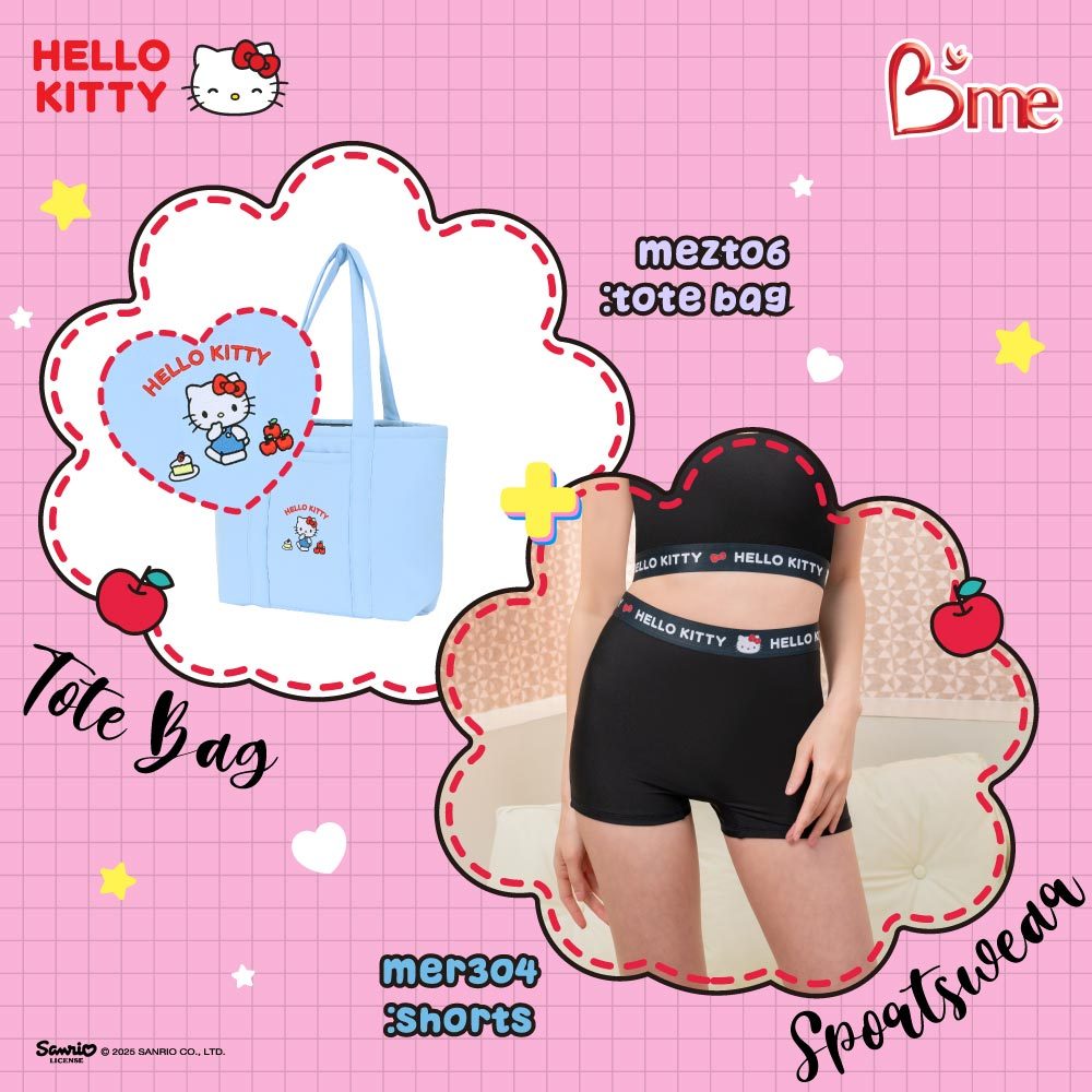B'me กางเกงเลกกิ้งขาสั้น+กระเป๋าสะพาย รุ่น MER304 (Hello Kitty) สีดำ สีแดง