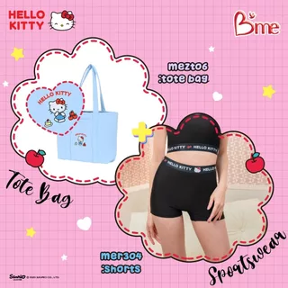 B'me กางเกงเลกกิ้งขาสั้น+กระเป๋าสะพาย รุ่น MER304 (Hello Kitty) สีดำ สีแดง