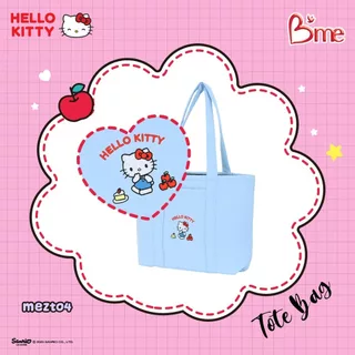 B'me กางเกงเลกกิ้งขาสั้น+กระเป๋าสะพาย รุ่น MER304 (Hello Kitty) สีดำ สีแดง