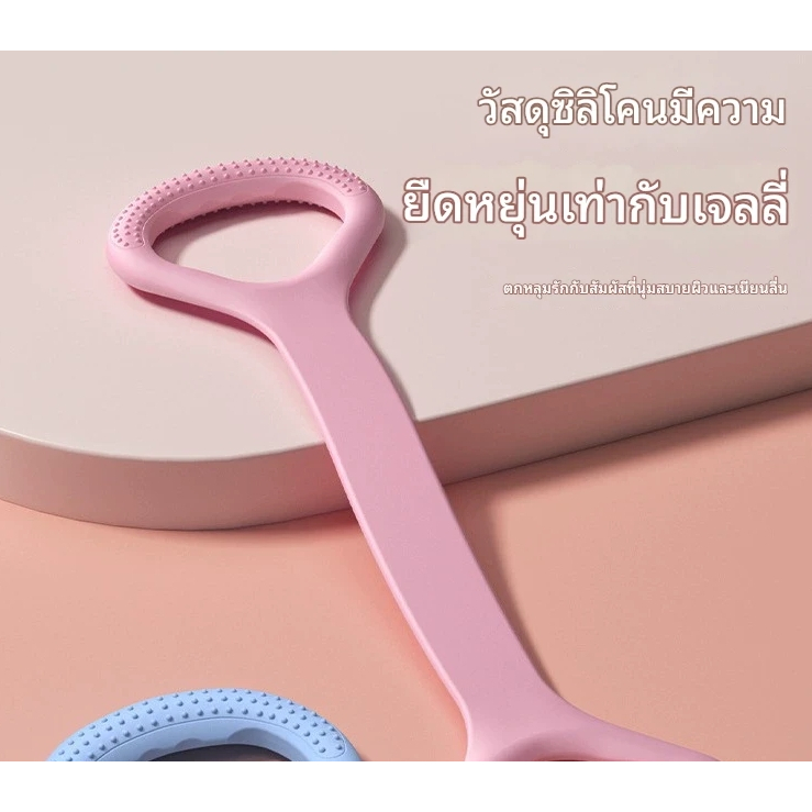 (มีส่งด่วน )  (สีชมพู) ยางยืดออกกำลังกาย กระชับสัดส่วนได้ง่ายๆ ที่บ้าน - รูปที่ 3