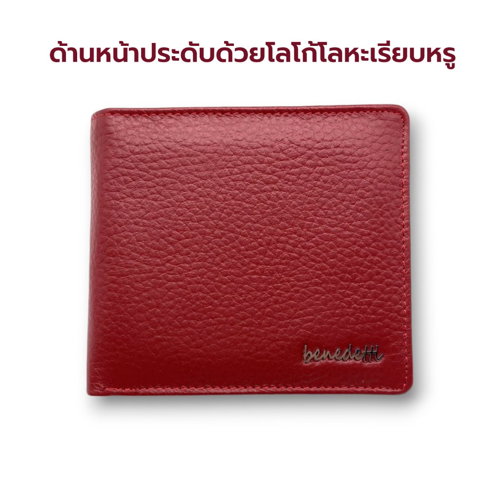 รูปภาพ 2