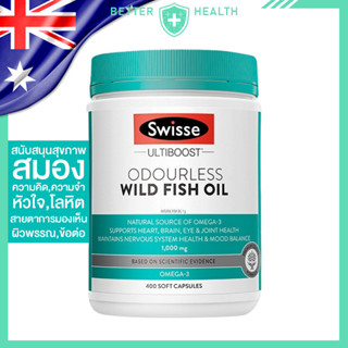 Swisse Ultiboost Wild Fish Oil 1000 mg Supports Heart,Brain …