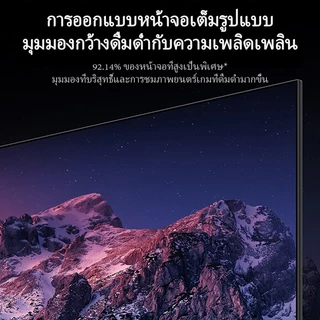 JEAANSP Digital TV 19 22 24 26 ทีวีดิจิตอล 32inch ATV Full HD 40/43 ระบบ นิ้วสมาร์ททีวี พร้อมด้วย DVB-T2