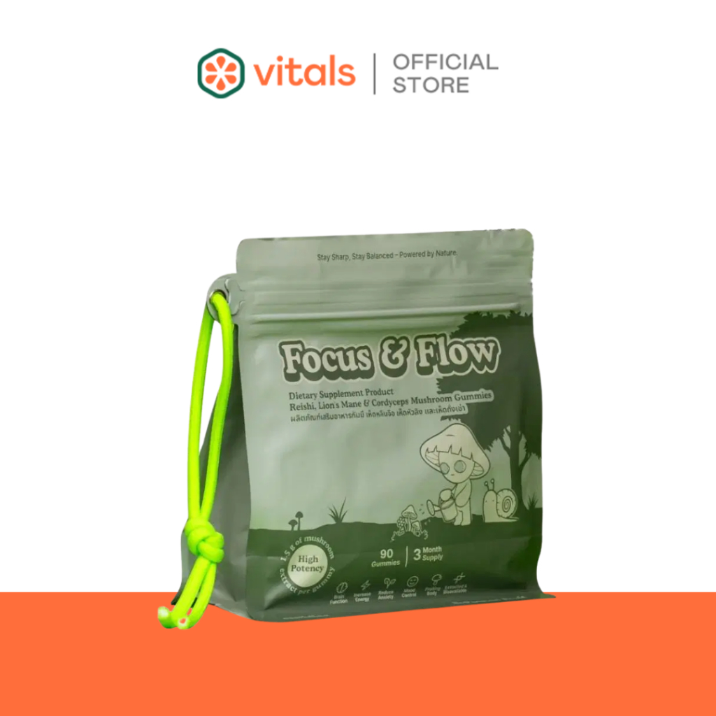 Earthling Focus&Flow Gummies 1.5g (90gummies)
