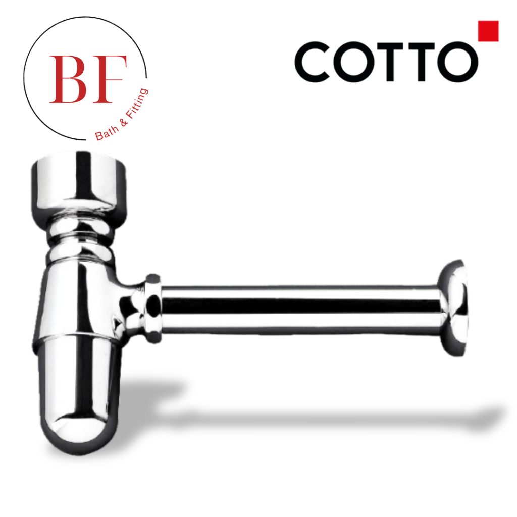 CT681 ท่อน้ำทิ้งโถปัสสาวะชายแบบกระปุก ยาว 24 ซม.