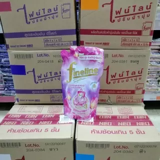 ( ยกลัง 12 ถุง ) ไฟน์ไลน์ ปรับผ้านุ่ม สูตรเข้มข้น ขนาด 450 มล.