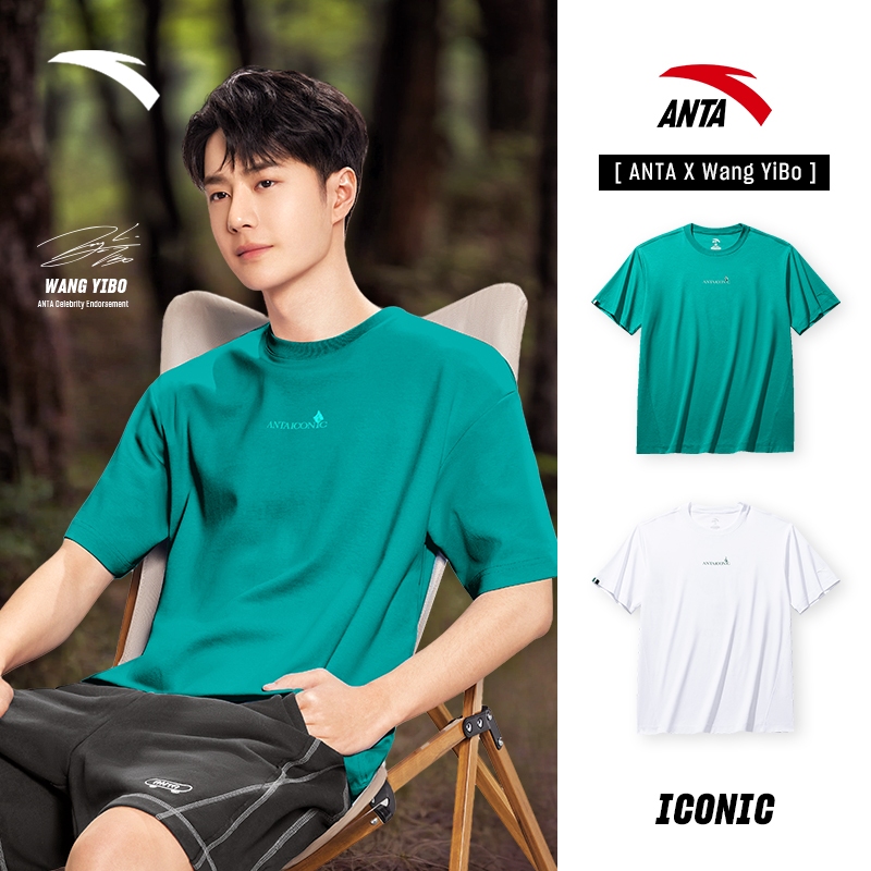 [ANTA X Wang YiBo] ICONIC เสื้อยืดสั้นชาย 1525B8102 Official Store