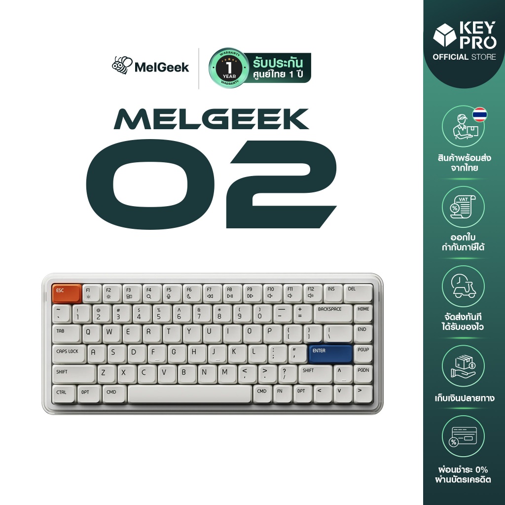 [ประกัน 1 ปี] คีย์บอร์ด MelGeek O2 Low Profile | เลเซอร์ไทยทักแชท Mechanical Keyboard Tri Mode 75%