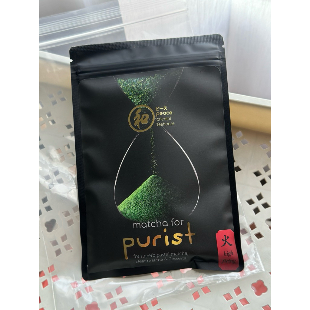 Peace Matcha พร้อมส่งของแท้จากแบรนด์🍵🌱|ผงชาเขียวมัทฉะ