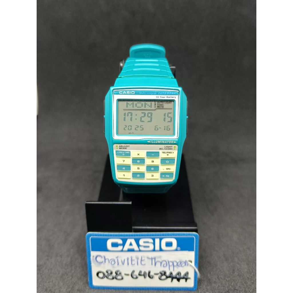 Vintage | Casio Data Bank DBC-32C-2D
