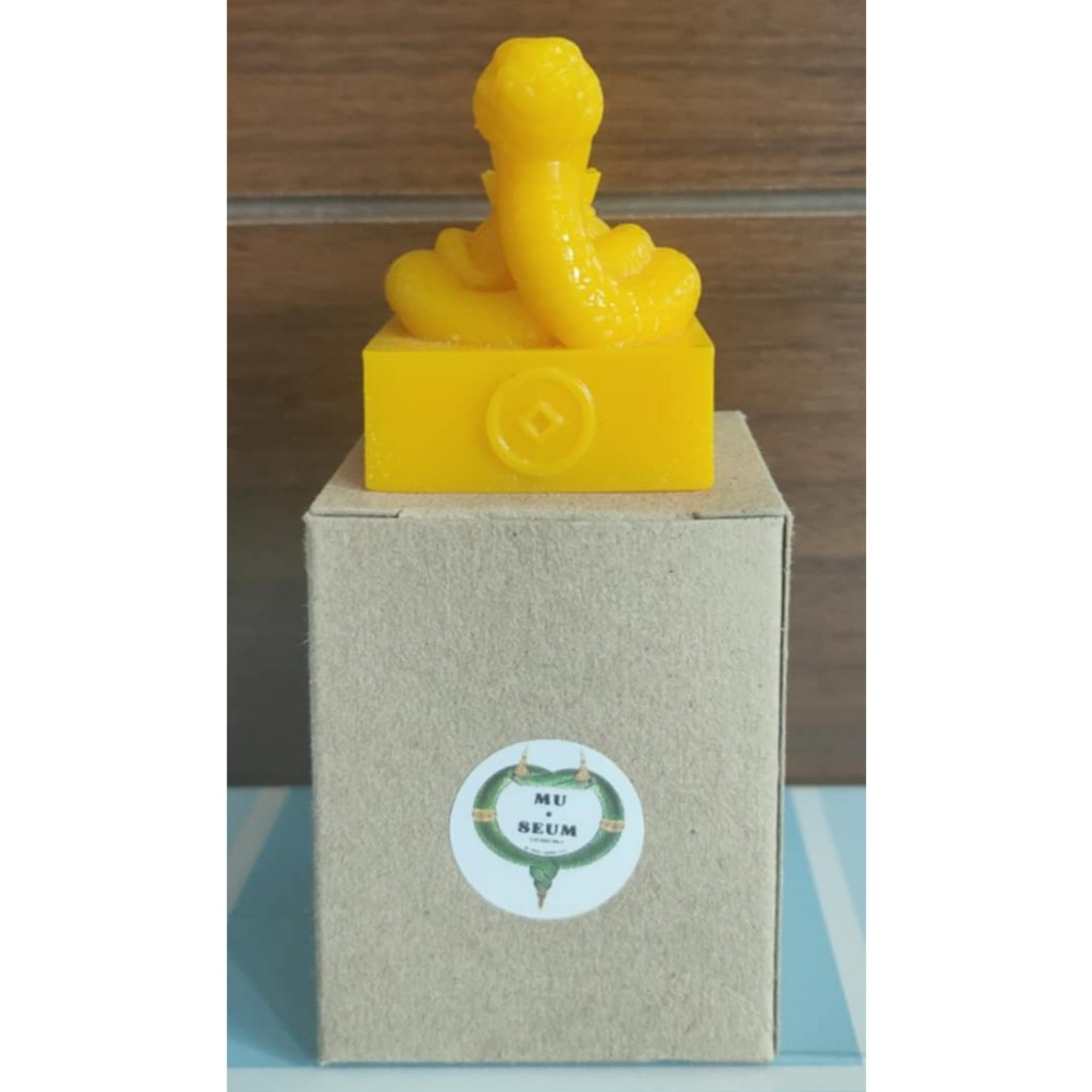 เรซินงูเฝ้าทรัพย์จาก Museum Siam