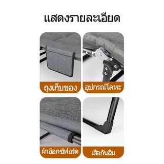【รวมแผ่นรองนอนในตัว】เตียงพับแบบบูรณาการ เสริมมุม 8 มุม ทนทานมาก ไม่ต้องติดตั้ง เปิดและใช้งาน