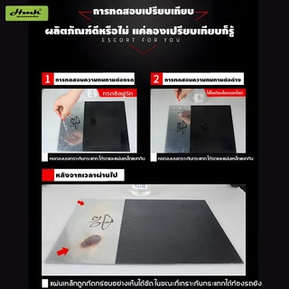 HMKสีกันสนิมใต้รถ ป้องกันสนิมและการกัดกร่อนทนทานต่อรอยขีดข่วนจากทรายและหิน สเปรย์พ่นกันสนิมรถยนต์
