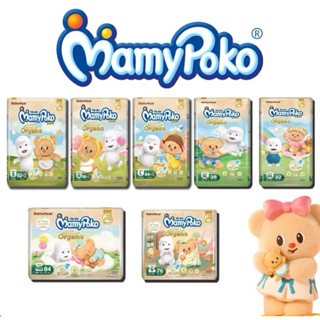 MamyPoko Pants Super Premium Organic ผ้าอ้อมแบบกางเกงระดับซุ…