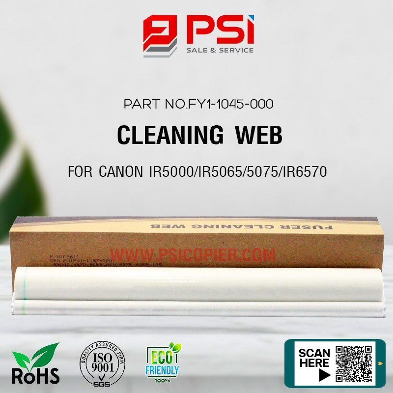 Cleaning Web ลูกกลิ้งเว็บทำความสะอาด For Canon IR5050/ IR5055/IR5065/IR5070/IR5075/IR6055/IR6065/IR6