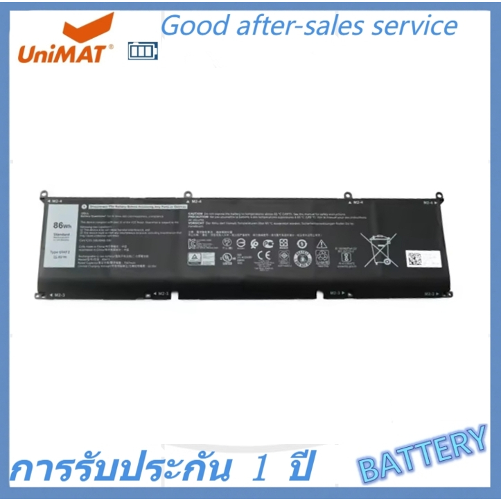 ใหม่ของแท้แบตเตอรี่แล็ปท็อป69KF2 11.4V/86Wh/7167MAh 70N2F M59JH สำหรับ XPS15 9500 P91F R3 2020 8FCTC