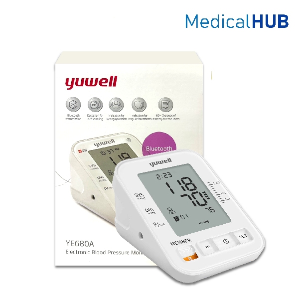 Yuwell รุ่น YE-680A เครื่องวัดความดันโลหิต เก็บข้อมูลแยกใช้งานได้ 2 คน (รับประกัน 5 ปี)