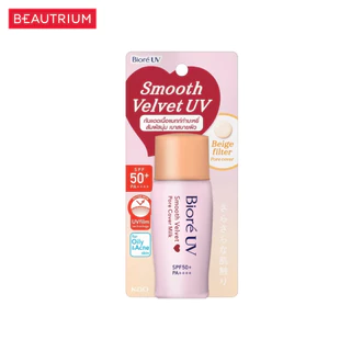 BIORE UV Color Control CC Milk SPF50+ PA++++ ครีมกันแดด 30ml