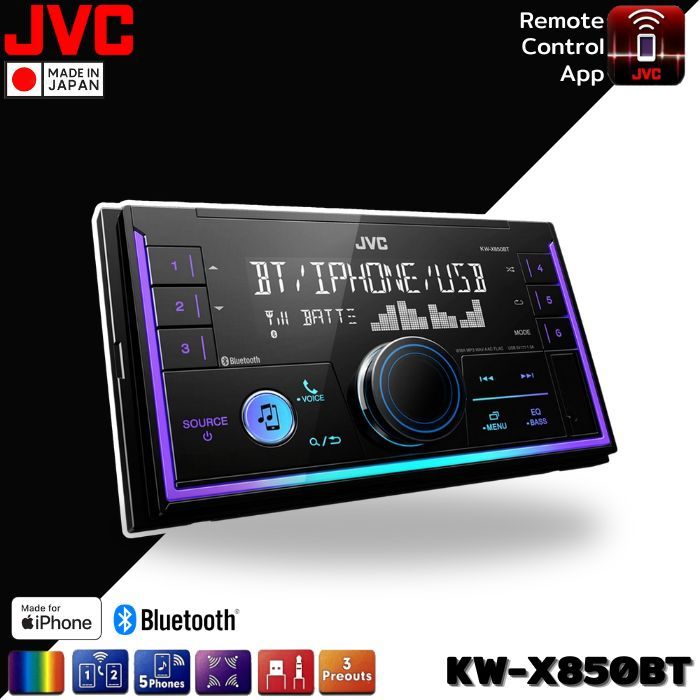 เครื่องเล่น JVC KW-X850BT เครื่องเสียงรถยนต์ ขนาด2DIN พร้อมพอร์ต USB บลูทูธในตัว (เวอร์ชัน 4.2)