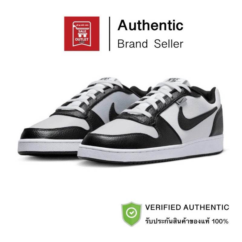 รองเท้า NIKE EBERNON LOW PRM "WHITE BLACK WOLF GREY"รับประกันลิขสิทธิ์แท้100%