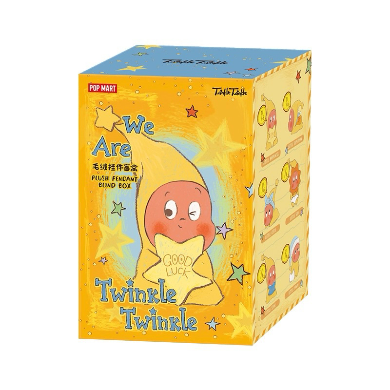POP MART We are Twinkle Twinkle พวงกุญแจสุดน่ารัก POP MART 1กล่องสุ่ม สินค้าสิขสิทธิ์แท้100%