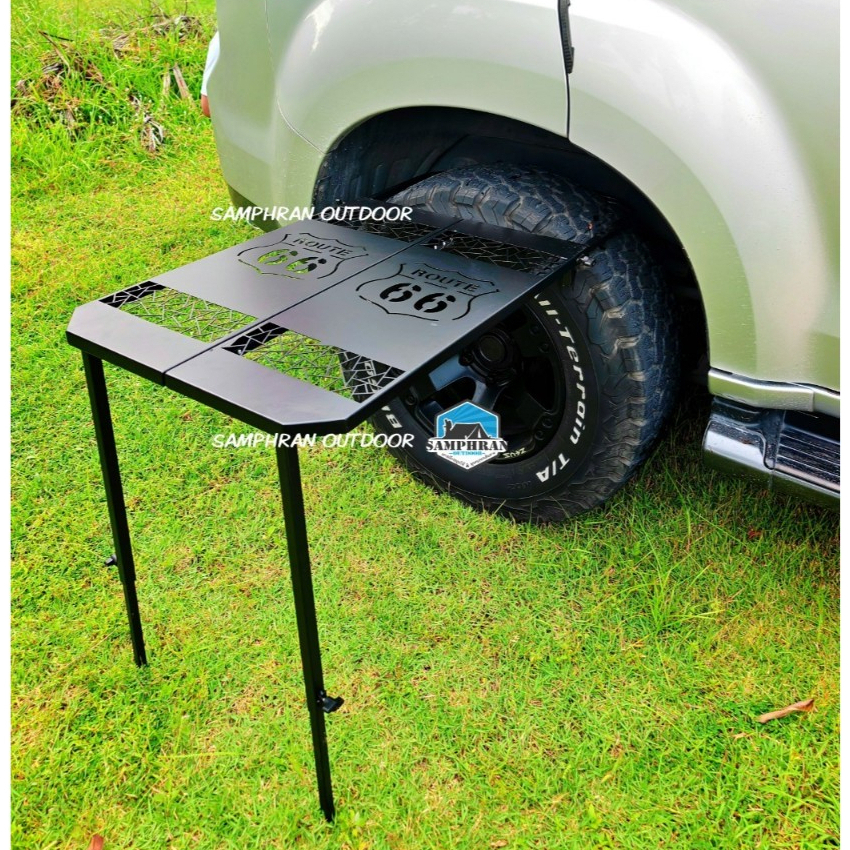 ️ ROUTE 66 โต๊ะพับ Car Side Table สวมยางรถยนต์ ⛺ สำหรับสายแค้มป์ ออฟโรด เข้าป่า คาร์แค้มป์ ใช้เป็นโต๊ะเท่ห์ ๆ ข้างรถ