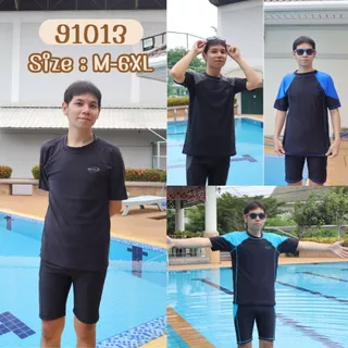 Summer Story ชุดว่ายน้ำผู้ชาย รุ่น 91013 ชุดว่ายน้ำชาย แบบ 2 ชิ้น ทำจากผ้าอย่างดี M-6XL มีไซส์ใหญ่