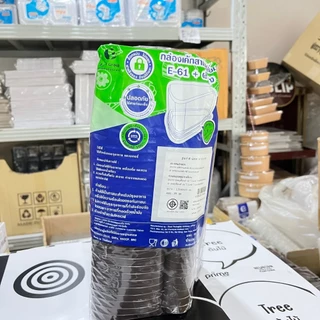 พร้อมส่ง🚚✅ E-61 ฝาสูง ฝาเตี้ย แพ็ค 25 ชุด กล่องเค้กสามเหลี่ยม กล่องเค้กชิ้น กล่องเค้กพลาสติกฐานน้ำตาล