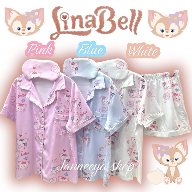 linabell ชุดนอน ผ้าไหมเกาหลี ขาสั้น (แขนสั้น+ขาสั้น) Freesize ฟรี ผ้าปิดตา