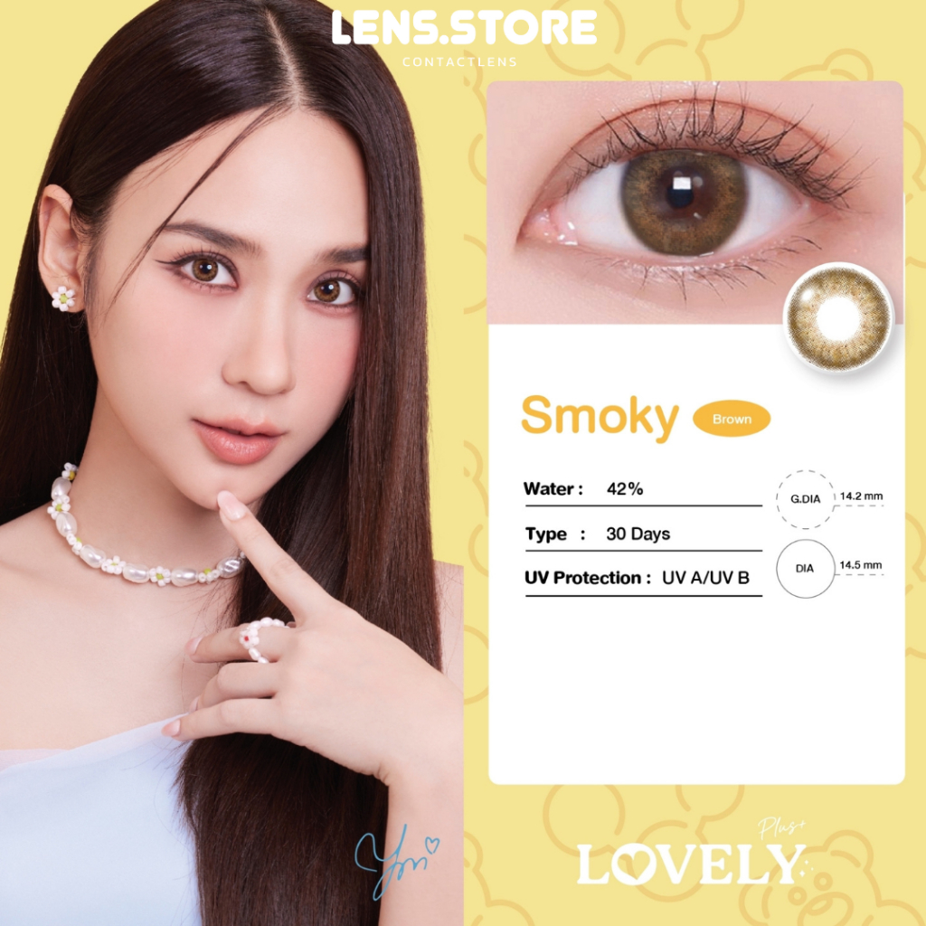 (ร้านค้าบริษัท) Lovelyplus รุ่น Smoky เลนส์ตาชัด สายฝอ รุ่นนี้สาวๆที่แต่งหน้าฉ่ำๆ รุ่นนี้คือเริ่ด
