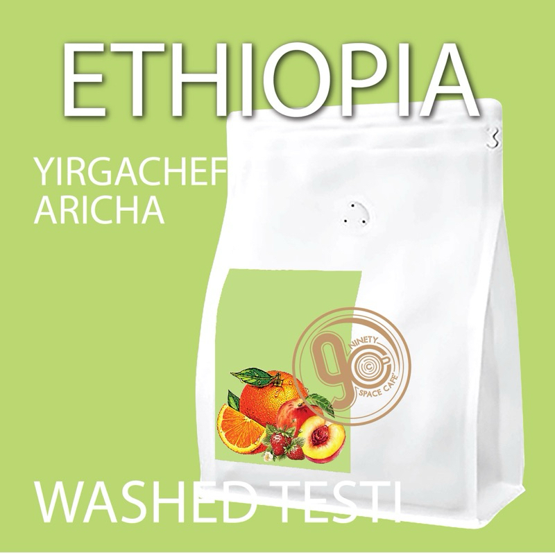 เมล็ดกาแฟคั่ว ETHIOPIA YIRGACHEFFE ARICHA