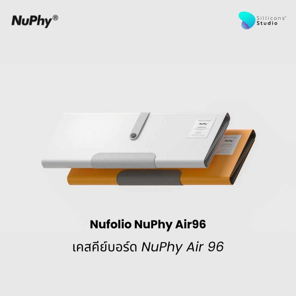 เคสคีย์บอร์ด NuPhy Air96 NuFolio V3