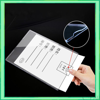 ⚡พร้อมส่งจ้า⚡อะคริลิคใส กรอบป้ายภาษีรถยนต์อะคริลิคใส กรอบป้า…