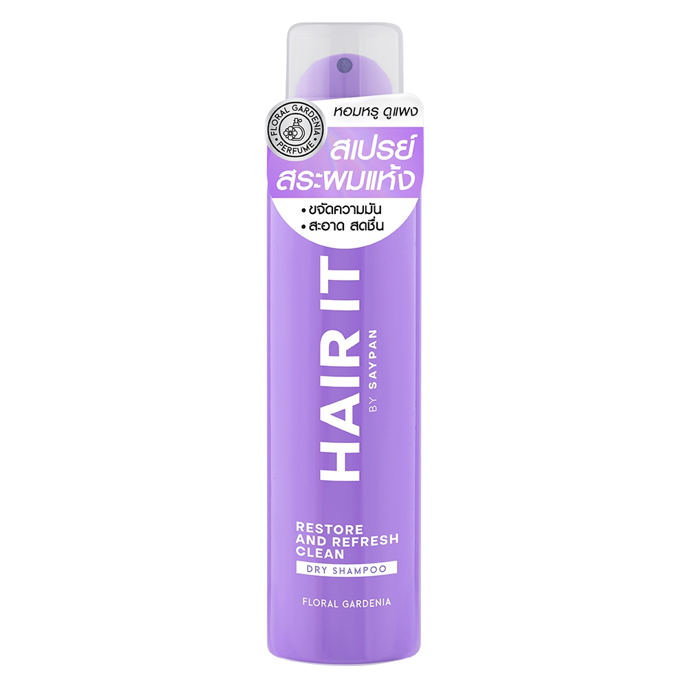 Hair it รีสทอร์แอนด์รีเฟรชคลีนดรายแชมพู 150ml แฮร์อิท #สเปรย์สระผมแห้ง ราคา ถูกที่สุด ดีลบีเคเค แกลเลอรีภาพที่ 6