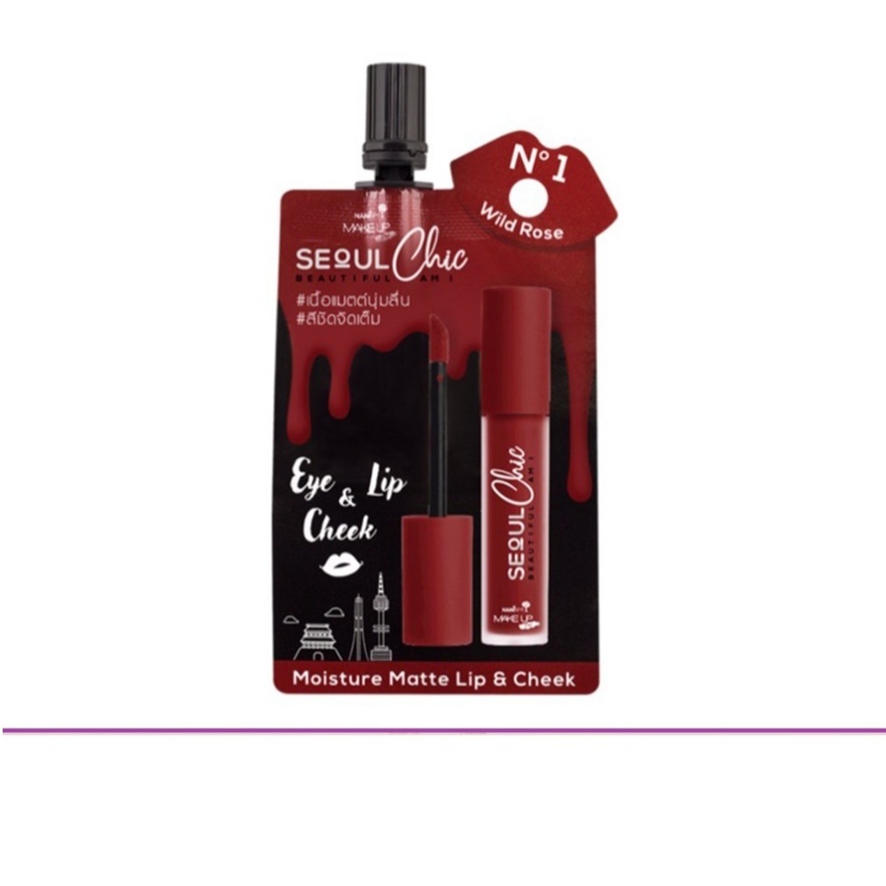 (แท้) Nami Make Up Pro Seoul Chic Moisture Matte Lip Cheek 2ml นามิ เมคอัพ โปร โซล ชิค มอยส์เจอร์ แมทลิป ชีค