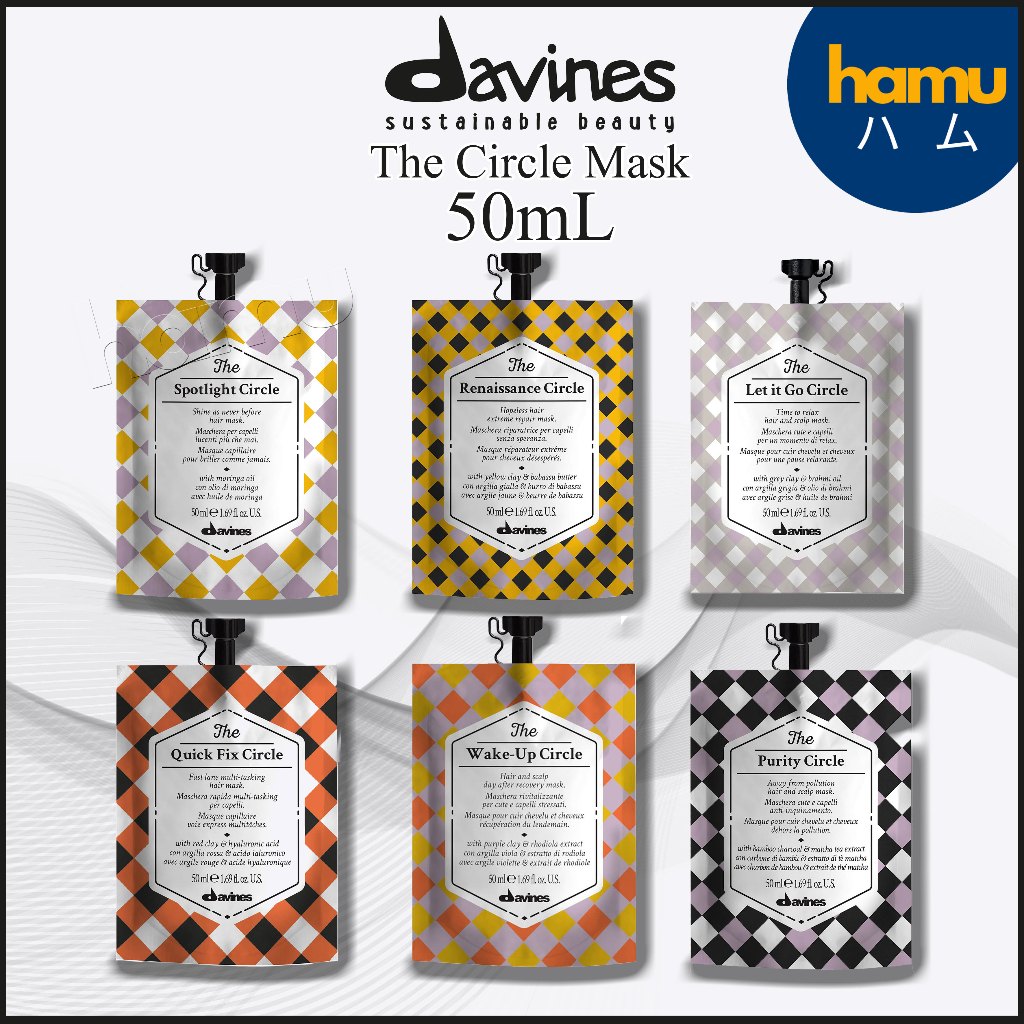 DAVINES® The Circle 50ml ทรีทเม้นมาสก์บำรุงเส้นผมสุดฮิตจาก Davines