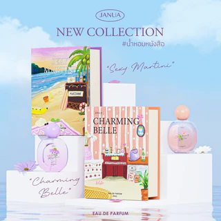 ตะกร้า 4. Janua x Renjun Collection Book