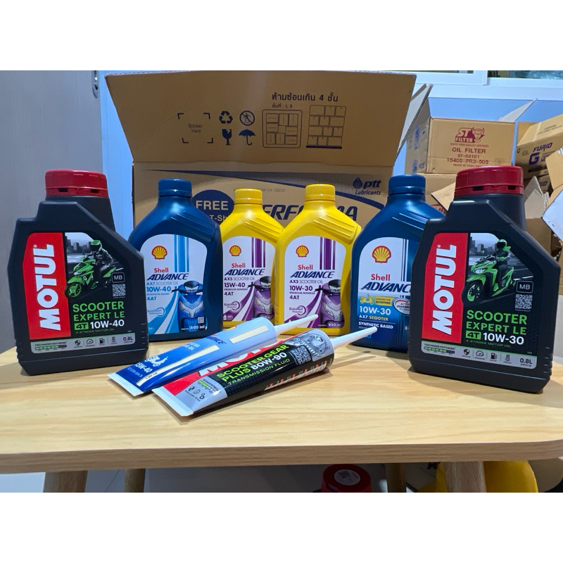 🛵น้ำมันเครื่อง สายออโต้ Shell ax7 ax5 scooter motul expert 4at ขนาด 0.8 ลิตร รับหรือไม่รับ gear oil