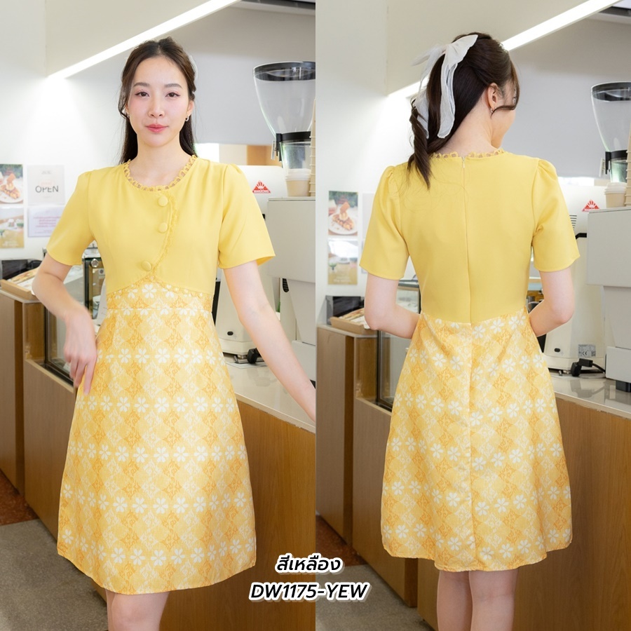 S-2XL | เดรสสั้นคอกลม ผ้าพื้นตัดต้อผ้าลายไทย มีซับใน สีเหลือง D1175