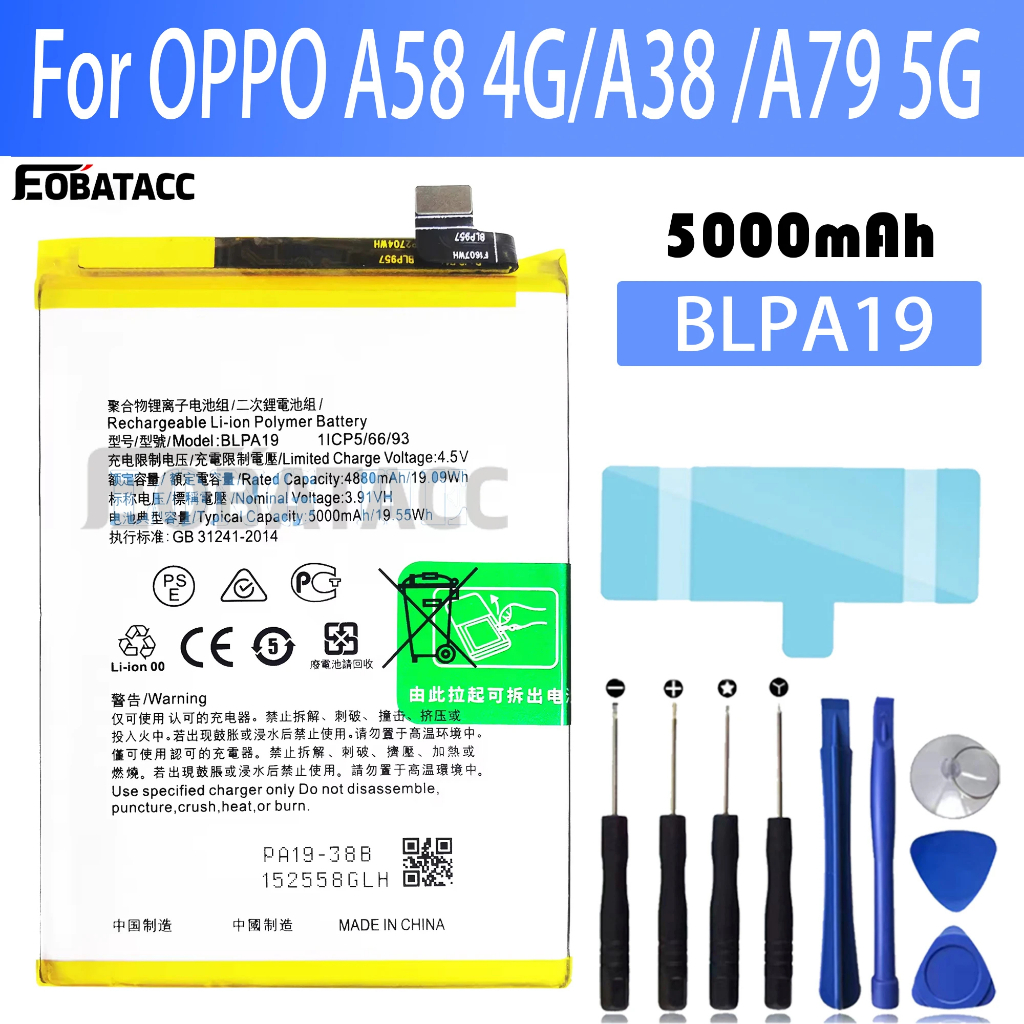 BLPA19 แบตเตอรี่แท้ ใหม่ดั้งเดิมสำหรับ OPPO A58 4G/A38 /A79 แบตเตอรี่5G blpa19 ความจุแบต 5000mAh+ชุด