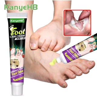 ครีมทาน้ำกัดเท้า คันตามนิ้วเท้า เท้าอับชื้น เชื้อราที่เท้า ฮ…