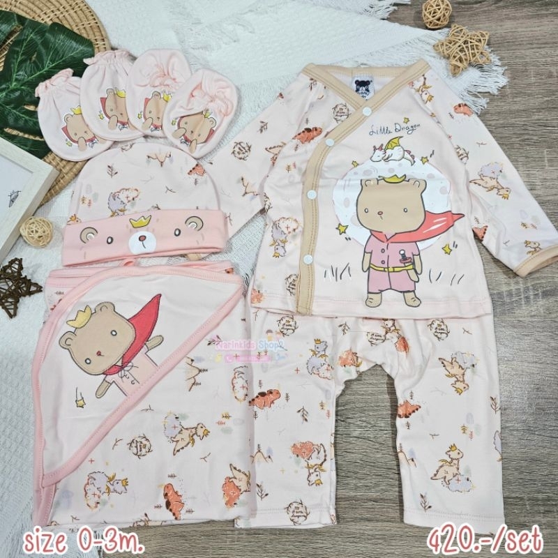 Mami baby Giftset เซ็ตเตรียมคลอด 6ชิ้น และ 5ชิ้น