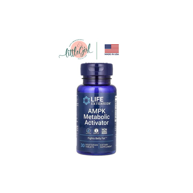 (พร้อมส่ง) Life Extension AMPK Metabolic Activator 30Vegetarian Tablets fight unwanted belly fat & revitalize metabolism