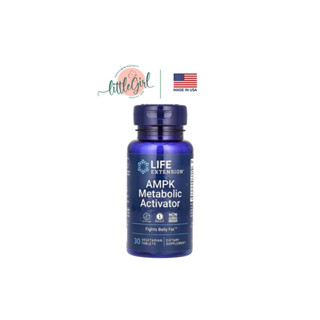 (พร้อมส่ง) Life Extension AMPK Metabolic Activator 30Vegetar…