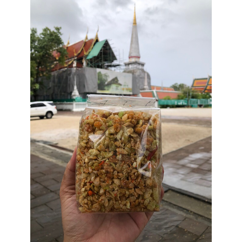 ข้าวเม่าทอดกรอบ ของฝากนครศรีฯ