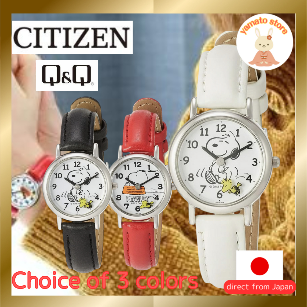 Citizen Q&Q wristwatch analog snoopy waterproof leather belt white P003-314 blacｋ304  red 324 ladies