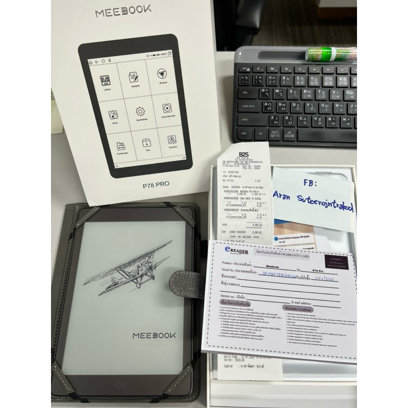 Meebook P78 Pro ประกันศูนย์ถึง 06/2025 พร้อมเคส