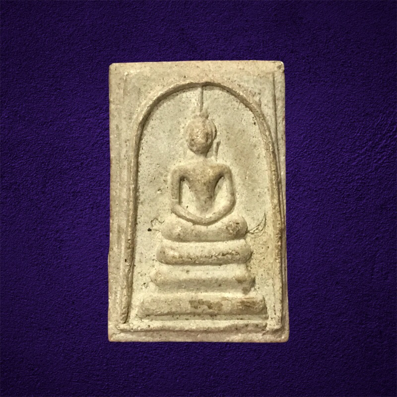 พระสมเด็จพระครูมูล วัดสุทัศน์ พิมพ์ทรงเจดีย์ ปี 2485