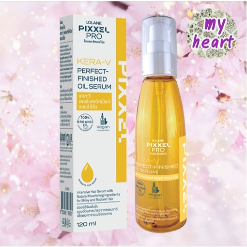 LOLANE Pixxel Pro Kera-V Oil Serum 120 ml ออยล์ซีรัมเข้มข้น อุดมด้วยสารบํารุงจากธรรมชาติ เพื่อผมเงางามเปล่งประกาย
